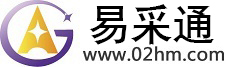 舟山贸易宝
